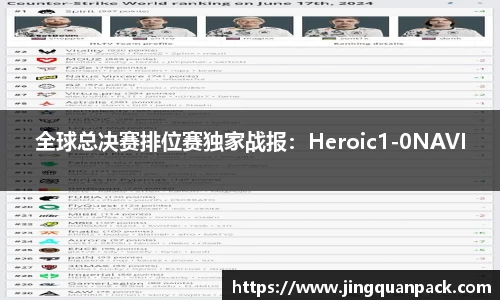 oety欧亿体育官网