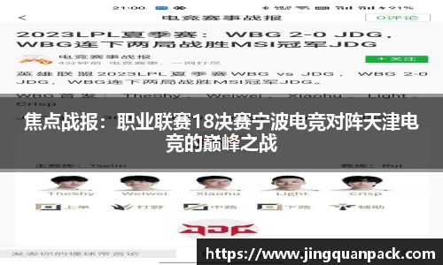 oety欧亿体育官网