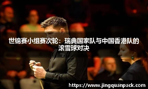 oety欧亿体育官网
