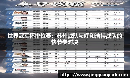 oety欧亿体育平台
