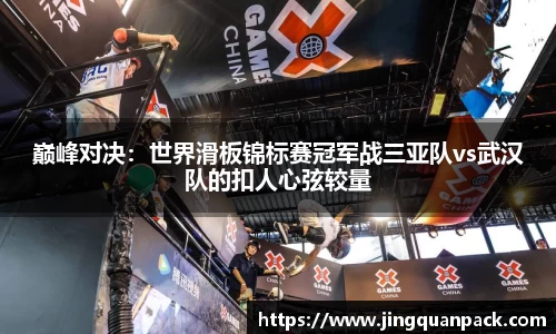 oety欧亿体育官方网站