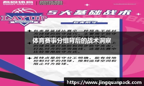 oety欧亿体育官网