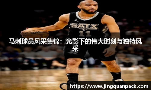 oety欧亿体育官网
